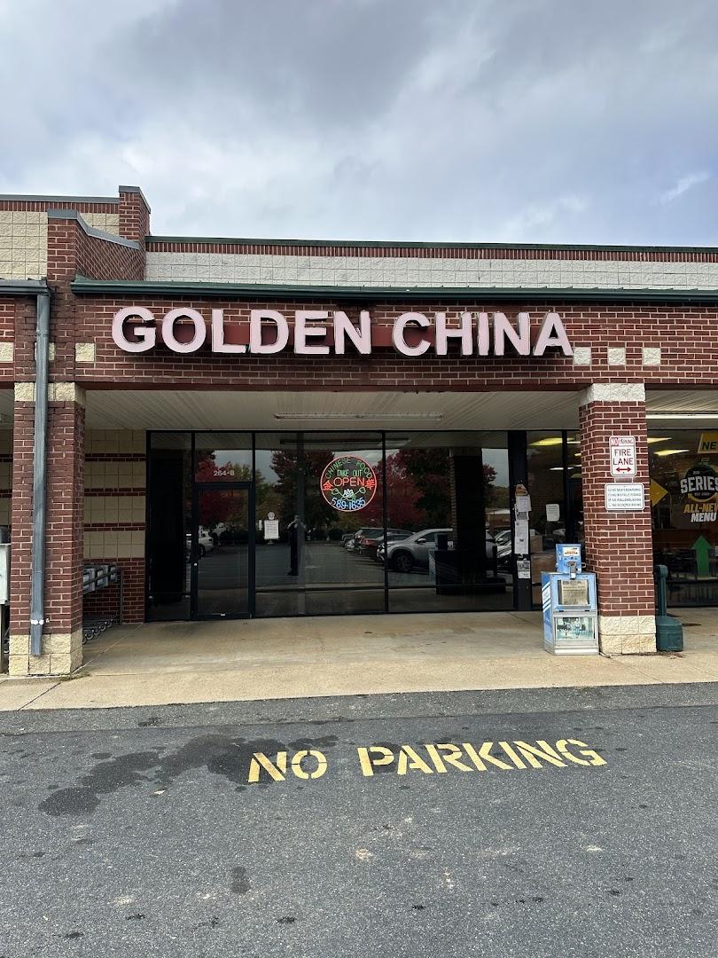 Golden China Express Menu