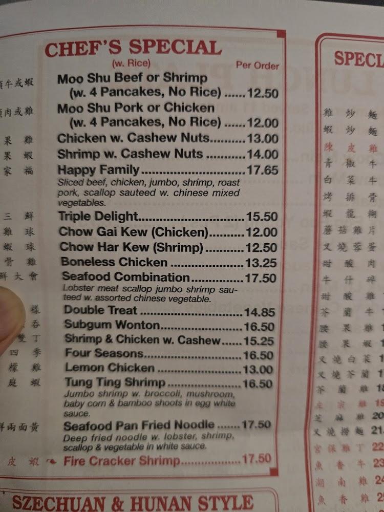 Golden China Express Menu image 4